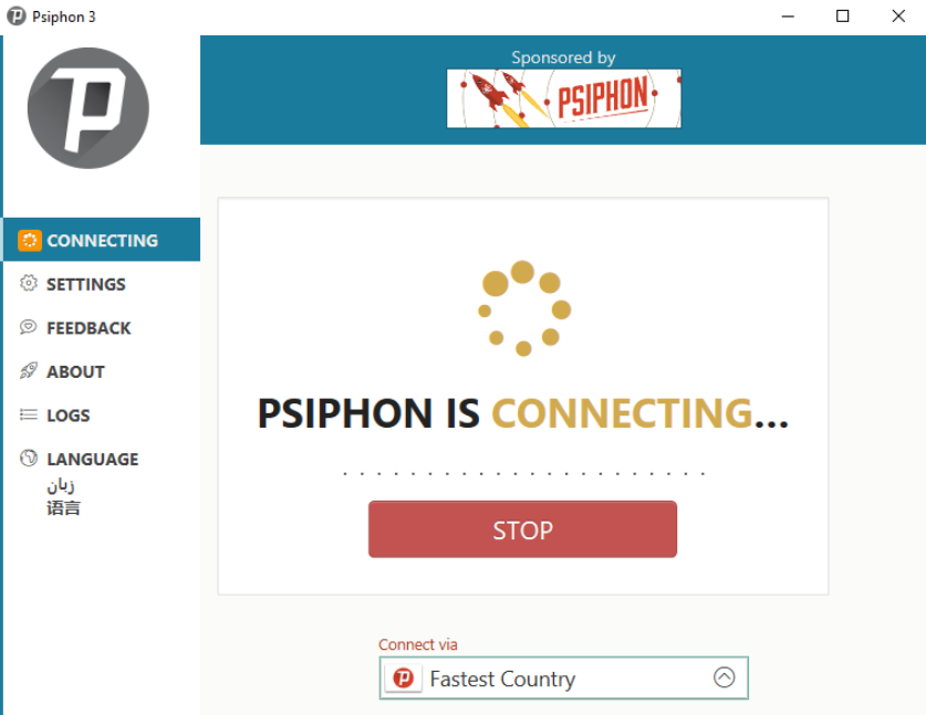 Psiphon.png